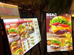 ＫＵＡ・ＡＩＮＡ　仙台パルコ２店