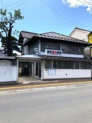 津田歯科医院