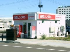 日産レンタカー弘前駅前