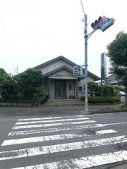 古谷歯科クリニック
