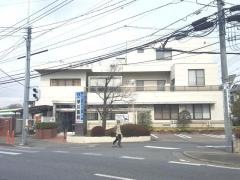 早川医院