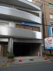 恵クリニック
