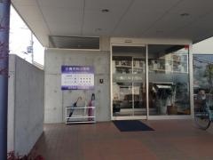 小嶌内科小児科