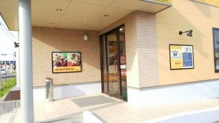 ジョイフル　宮城小牛田店