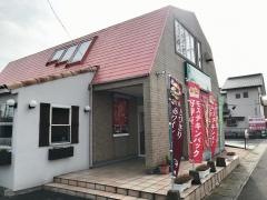 モスバーガー 小山城北店