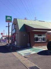 モスバーガー　小山城北店