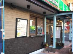 モスバーガー　木更津桜町店