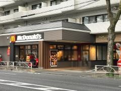 マクドナルド　20号調布店