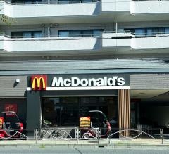 マクドナルド　20号調布店