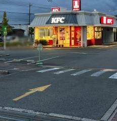 ケンタッキーフライドチキン　蒲郡店