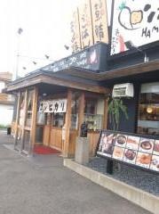 まいどおおきに食堂　堺浜寺食堂