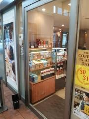 ドトールコーヒーショップ　ＪＲ神戸店