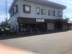 温泉らーめん八方美人