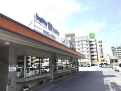 Ａ＆Ｗ　名護店