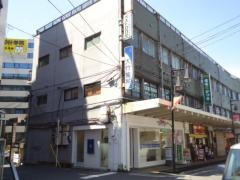 大竹歯科クリニック