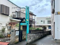 小林歯科医院