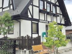 上町吉田歯科医院