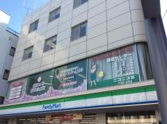 蓮田本町歯科診療所