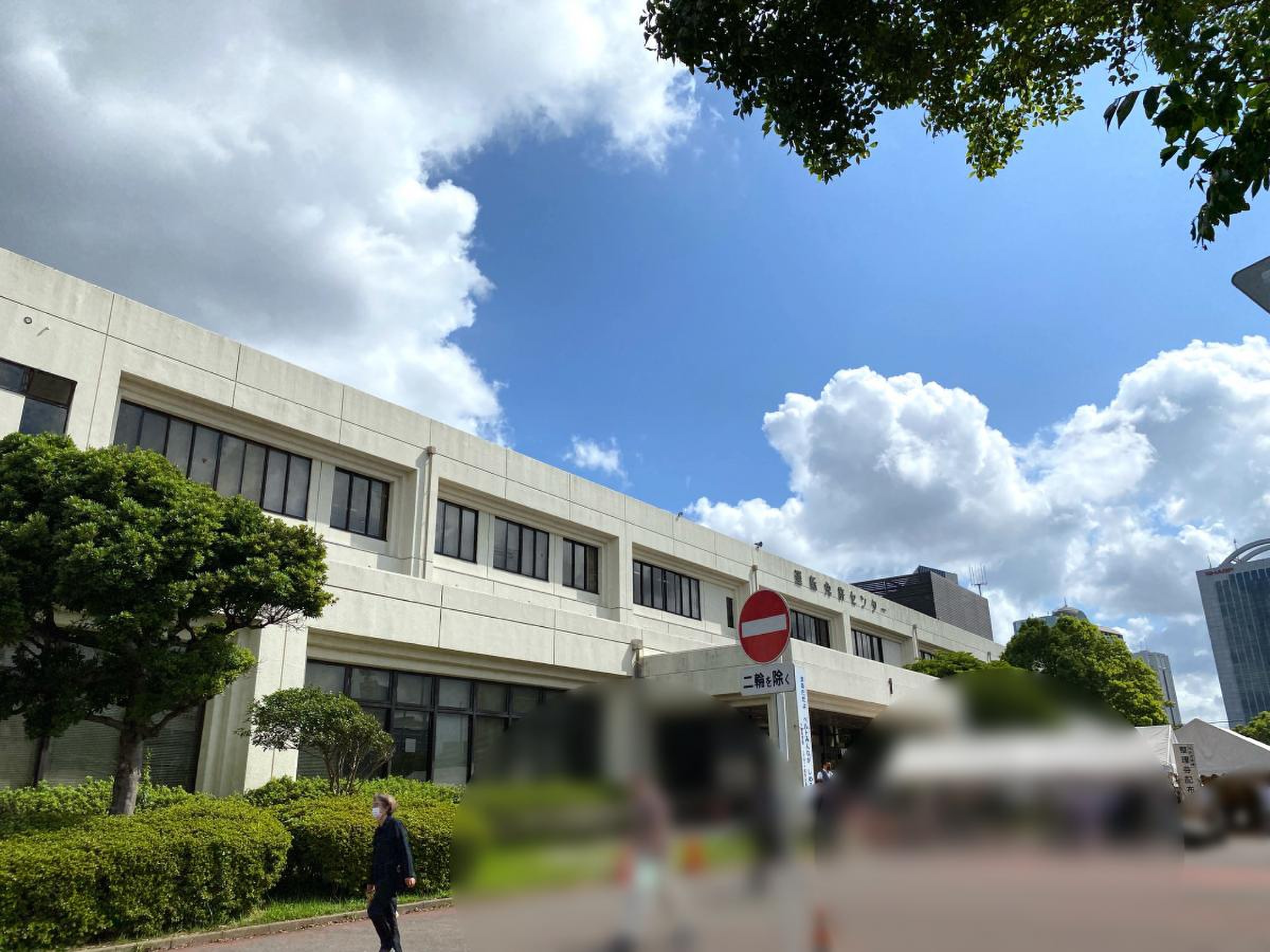 千葉 運転 免許 センター