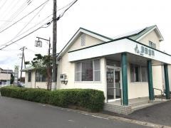 勝浦歯科