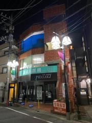 森歯科医院