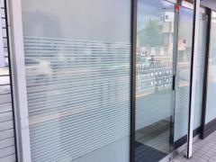 近藤歯科医院