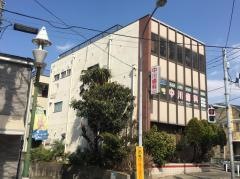 中川歯科医院