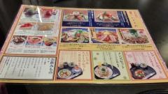 洋麺屋五右衛門　札幌厚別店