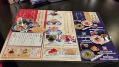 洋麺屋五右衛門　札幌厚別店