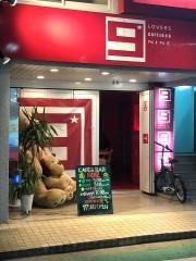 Ｃａｆｅ＆Ｂａｒ９