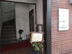 カフェロード
