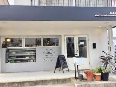 ｍａｌｌｅ・ｄｅｌｉ＆ｃａｆｅ