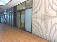 旬味樋口