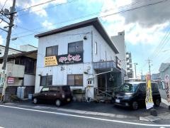 やいちゃ王