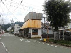 蘭