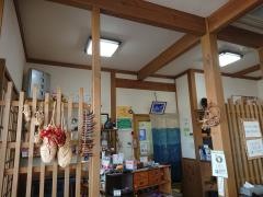 結庵
