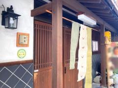 神楽