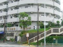 児玉歯科医院