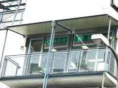 なおき歯科