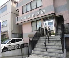 米川歯科医院