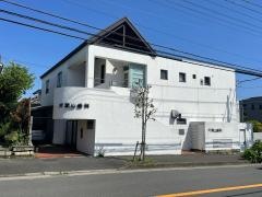 片瀬山歯科医院
