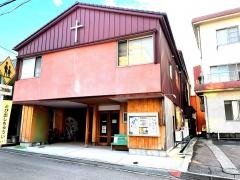 日本バプテスト連盟　金沢キリスト教会