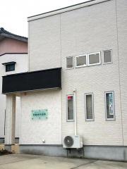 伊藤歯科医院
