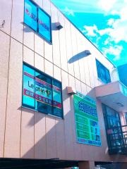 進学塾サンライズ日進駅前校