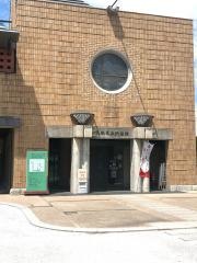 鳥取県立武道館