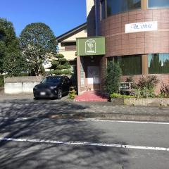 平田歯科医院