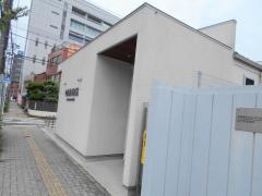 中原歯科医院