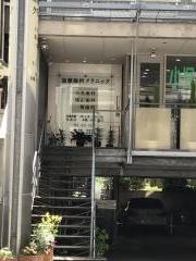 加藤歯科クリニック
