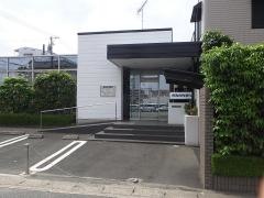 かみのわ歯科医院