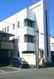 安達歯科医院